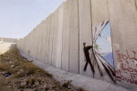 Palestine Wall
